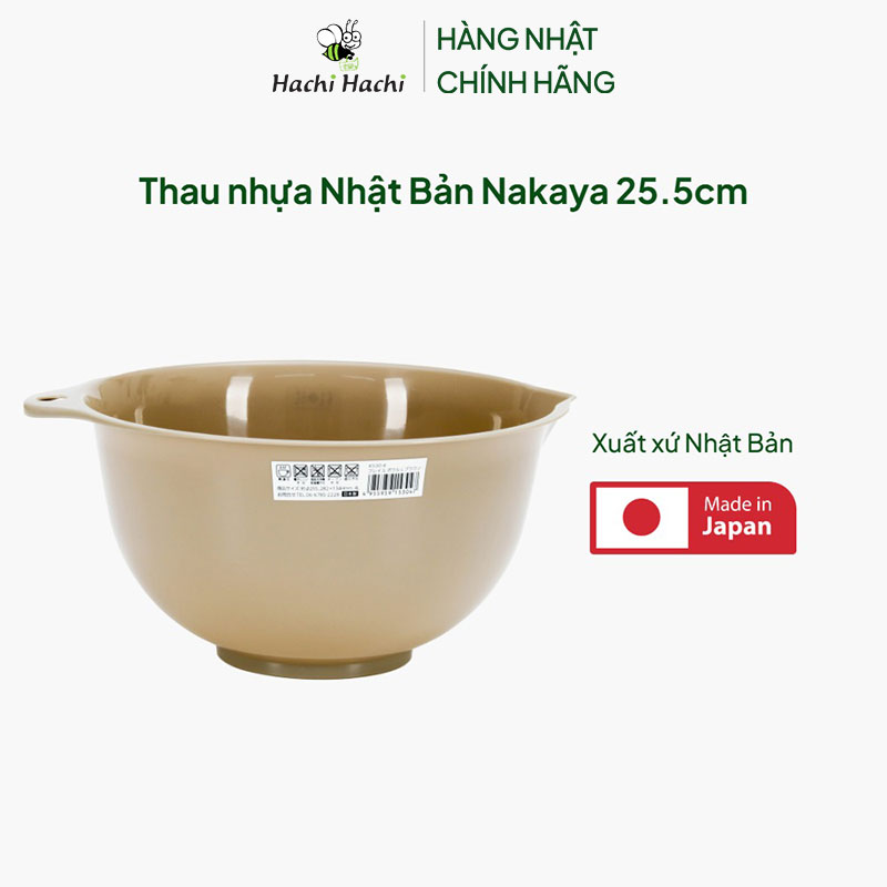 Thau nhựa Nhật Bản Nakaya 25.5cm thương hiệu NAKAYA