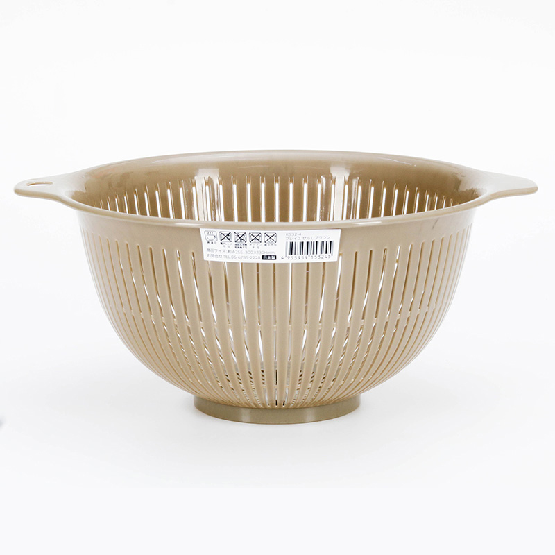 Rổ nhựa Nhật Bản Nakaya 25.5cm