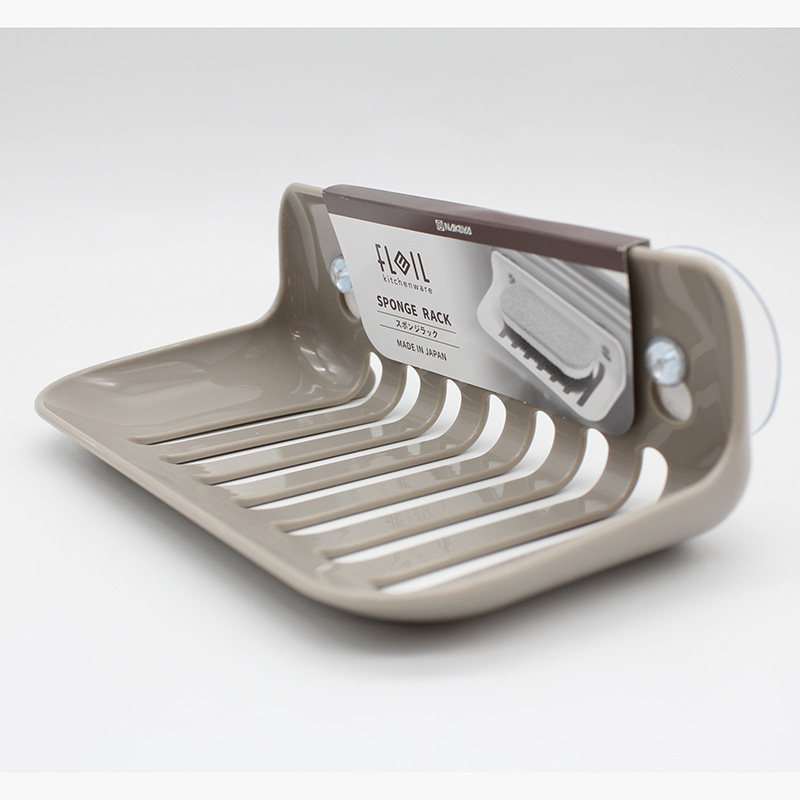 Giá để mút rửa chén 18x11cm có móc hít thương hiệu NAKAYA