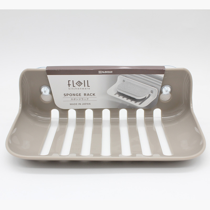 Giá để mút rửa chén 18x11cm có móc hít thương hiệu NAKAYA