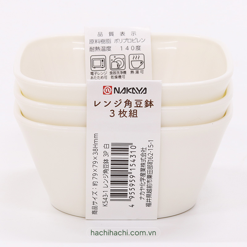 Chén bát nhựa Nhật Bản dùng được lò vi sóng Nakaya 7.9cm (3 cái) thương hiệu NAKAYA