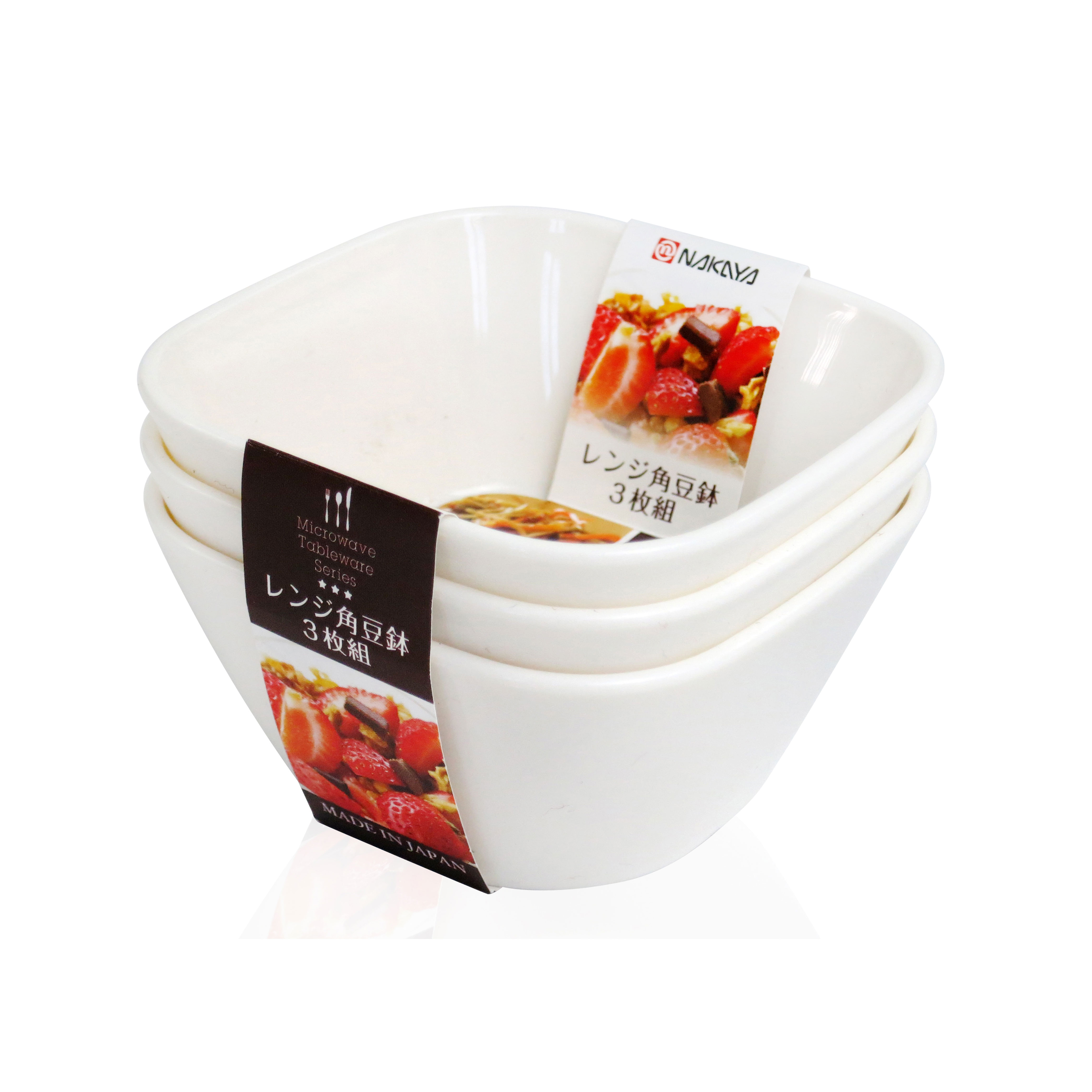 Chén bát nhựa Nhật Bản dùng được lò vi sóng Nakaya 7.9cm (3 cái)