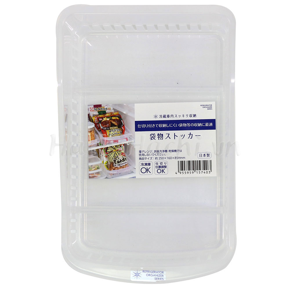 Khay tủ lạnh chia ngăn 25x16cm (Màu trong) thương hiệu NAKAYA