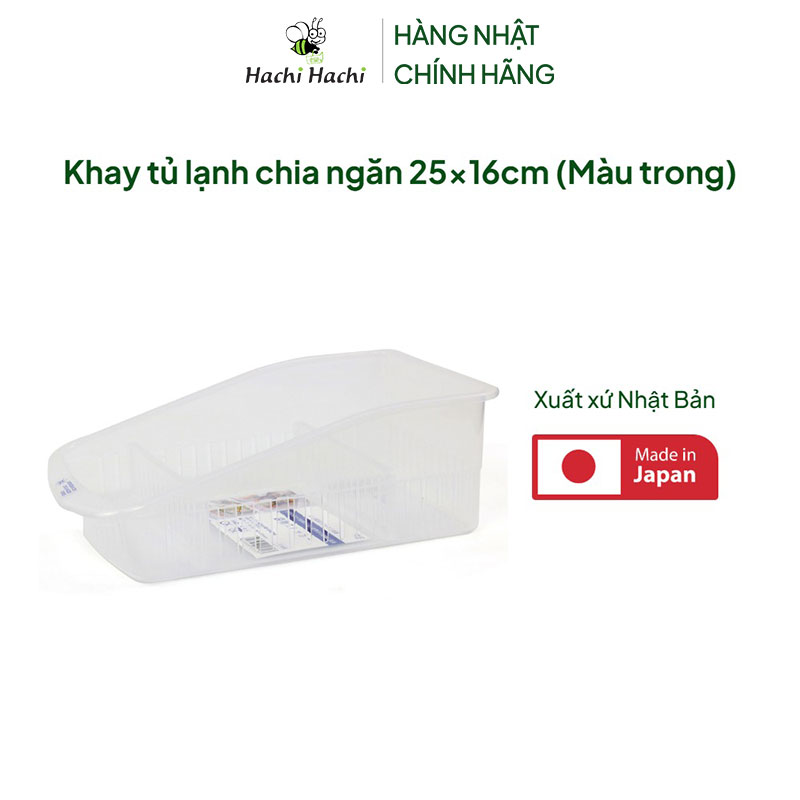 Khay tủ lạnh chia ngăn 25x16cm (Màu trong) thương hiệu NAKAYA
