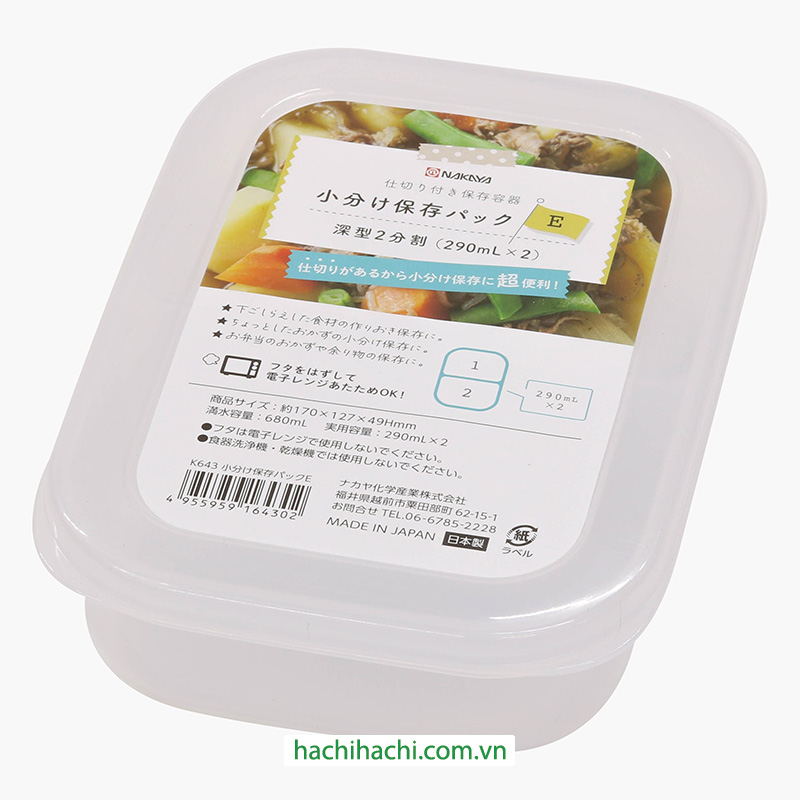 Hộp đựng thực phẩm Nhật Bản trữ đông, trữ mát, dùng lò vi sóng Nakaya chia 2 ngăn 680ml thương hiệu NAKAYA