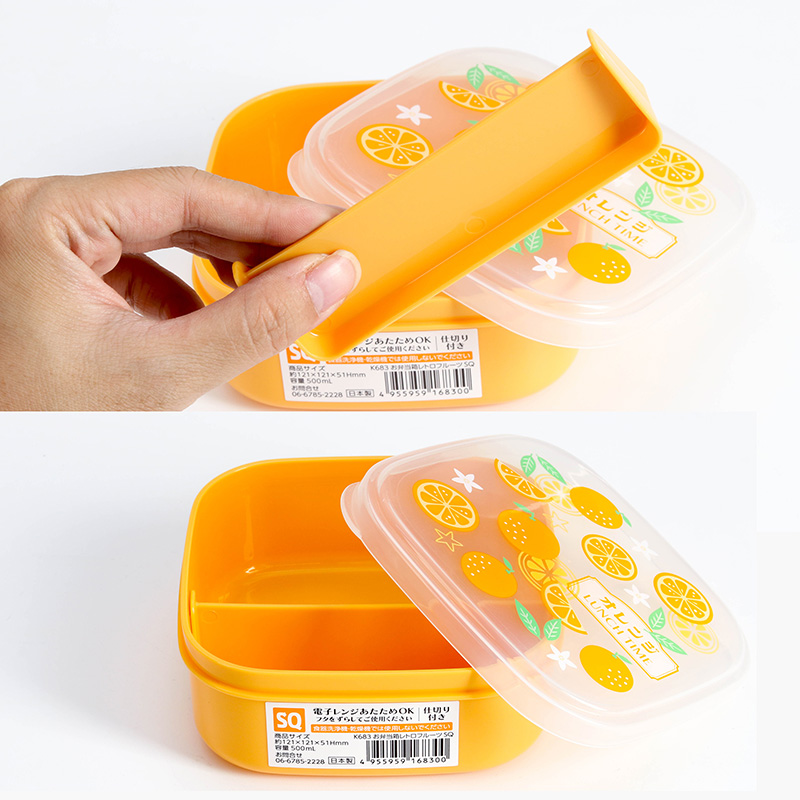 Hộp nhựa đựng thực phẩm 500ml kèm tấm chia ngăn, dùng được lò vi sóng (Nhiều mẫu)-Giao mẫu ngẫu nhiên thương hiệu NAKAYA