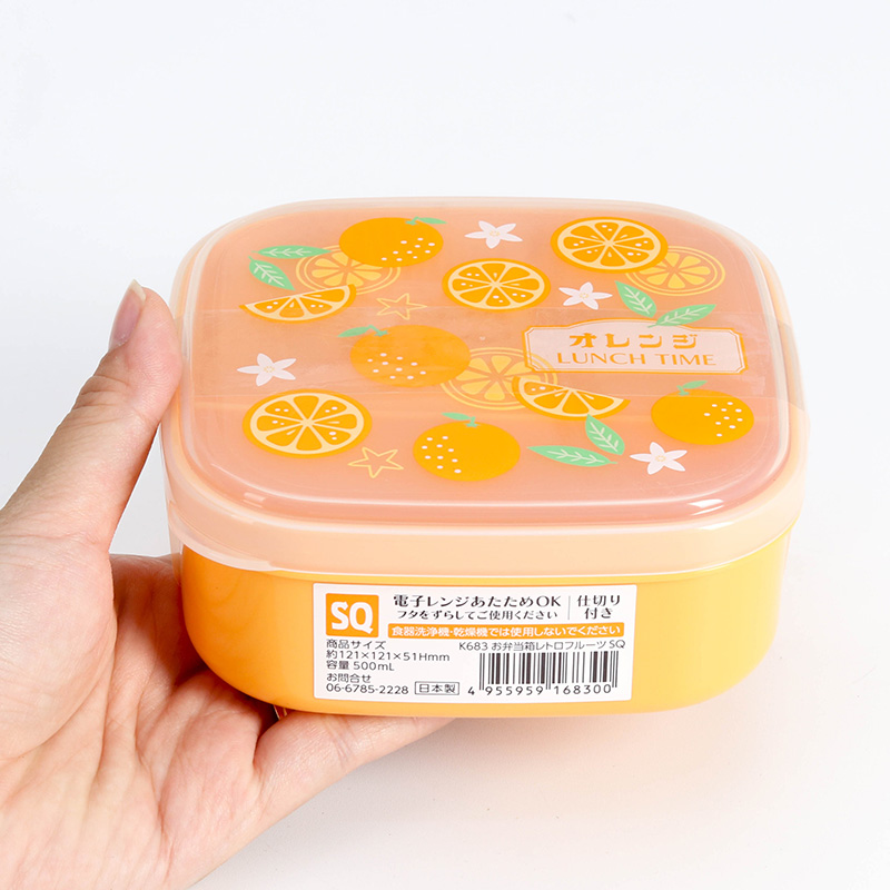 Hộp nhựa đựng thực phẩm 500ml kèm tấm chia ngăn, dùng được lò vi sóng (Nhiều mẫu)-Giao mẫu ngẫu nhiên thương hiệu NAKAYA