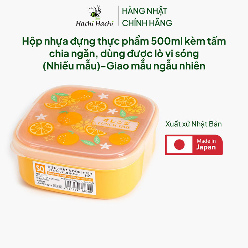 Hộp nhựa đựng thực phẩm 500ml kèm tấm chia ngăn, dùng được lò vi sóng (Nhiều mẫu)-Giao mẫu ngẫu nhiên thương hiệu NAKAYA