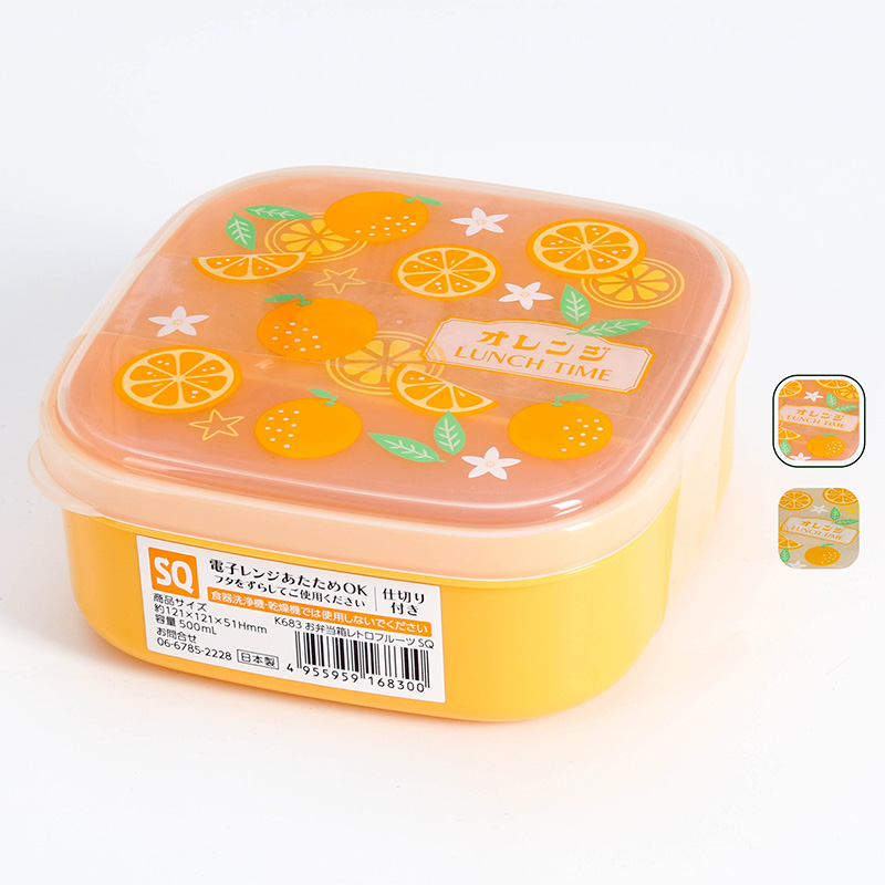 Hộp nhựa đựng thực phẩm 500ml kèm tấm chia ngăn, dùng được lò vi sóng (Nhiều mẫu)-Giao mẫu ngẫu nhiên