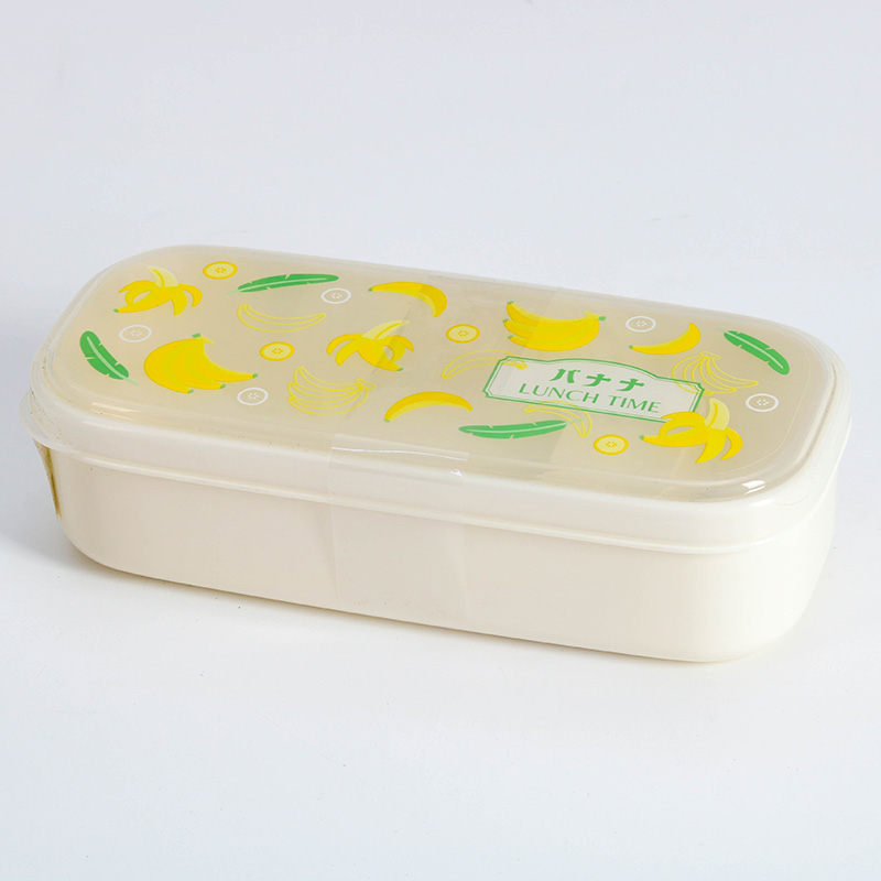 Hộp nhựa đựng thực phẩm 510ml kèm tấm chia ngăn, dùng được lò vi sóng (Nhiều mẫu)-Giao mẫu ngẫu nhiên thương hiệu NAKAYA