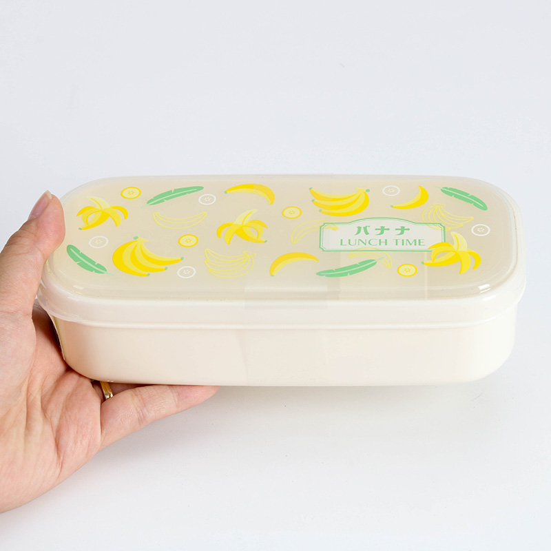 Hộp nhựa đựng thực phẩm 510ml kèm tấm chia ngăn, dùng được lò vi sóng (Nhiều mẫu)-Giao mẫu ngẫu nhiên thương hiệu NAKAYA
