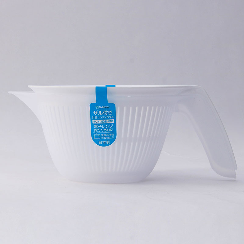 Bộ thau rổ nhựa Nhật Bản Nakaya 880ml có quai cầm thương hiệu NAKAYA