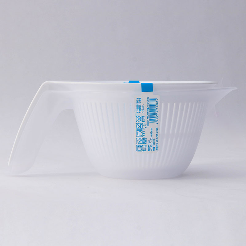 Bộ thau rổ nhựa Nhật Bản Nakaya 880ml có quai cầm thương hiệu NAKAYA