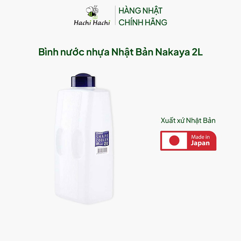 Bình nước nhựa Nhật Bản Nakaya 2L thương hiệu NAKAYA
