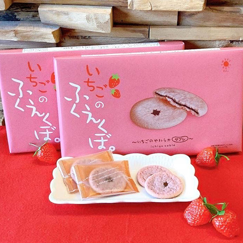 Bánh dâu tây nhân socola Ichigo Sable 128g (20 cái) thương hiệu 