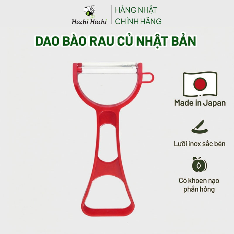 Dao bào rau củ Nhật Bản Echo Metal (Nhiều mẫu)-Giao mẫu ngẫu nhiên thương hiệu ECHO METAL