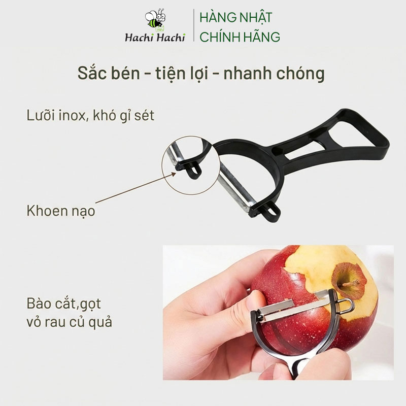 Dao bào rau củ Nhật Bản Echo Metal (Nhiều mẫu)-Giao mẫu ngẫu nhiên thương hiệu ECHO METAL