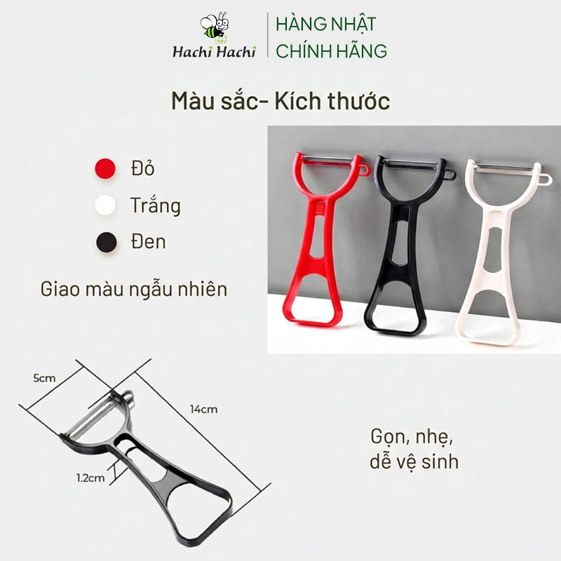 Dao bào rau củ Nhật Bản Echo Metal (Nhiều mẫu)-Giao mẫu ngẫu nhiên thương hiệu ECHO METAL