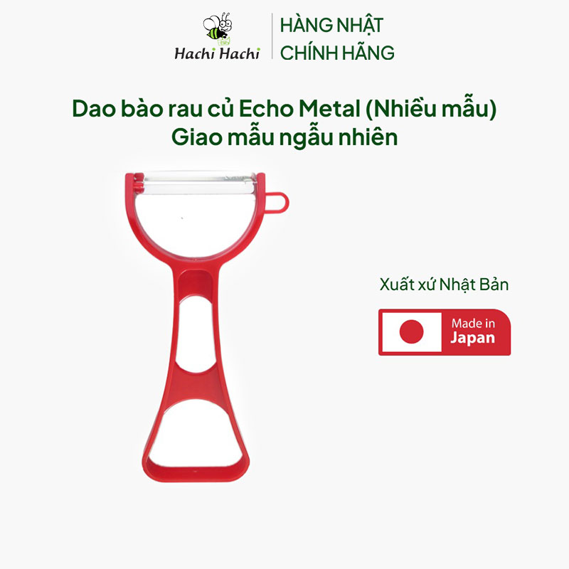 Dao bào rau củ Nhật Bản Echo Metal (Nhiều mẫu)-Giao mẫu ngẫu nhiên thương hiệu ECHO METAL