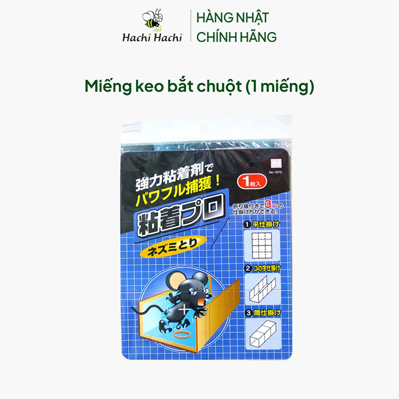 Miếng keo bắt chuột (1 miếng) thương hiệu KOKUBO