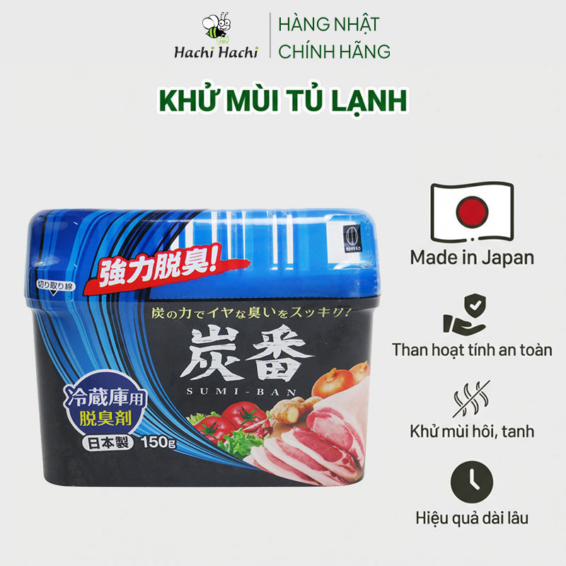Hộp khử mùi tủ lạnh than hoạt tính Kokubo Nhật Bản 150g thương hiệu KOKUBO