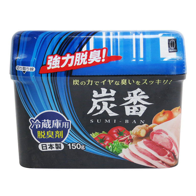 Hộp khử mùi tủ lạnh than hoạt tính Kokubo Nhật Bản 150g