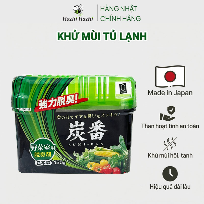 Hộp khử mùi tủ lạnh than hoạt tính cho ngăn rau củ Kokubo 150g thương hiệu KOKUBO