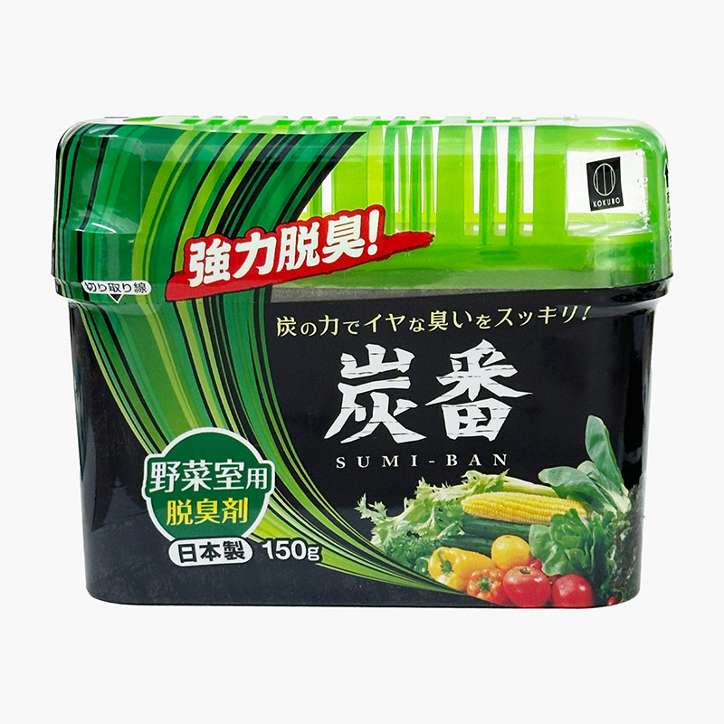 Hộp khử mùi tủ lạnh than hoạt tính cho ngăn rau củ Kokubo 150g