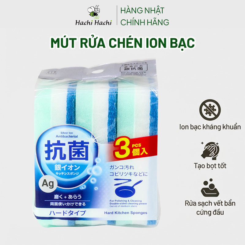 Mút rửa chén ion bạc kháng khuẩn Kokubo 3 cái (loại cứng) thương hiệu KOKUBO