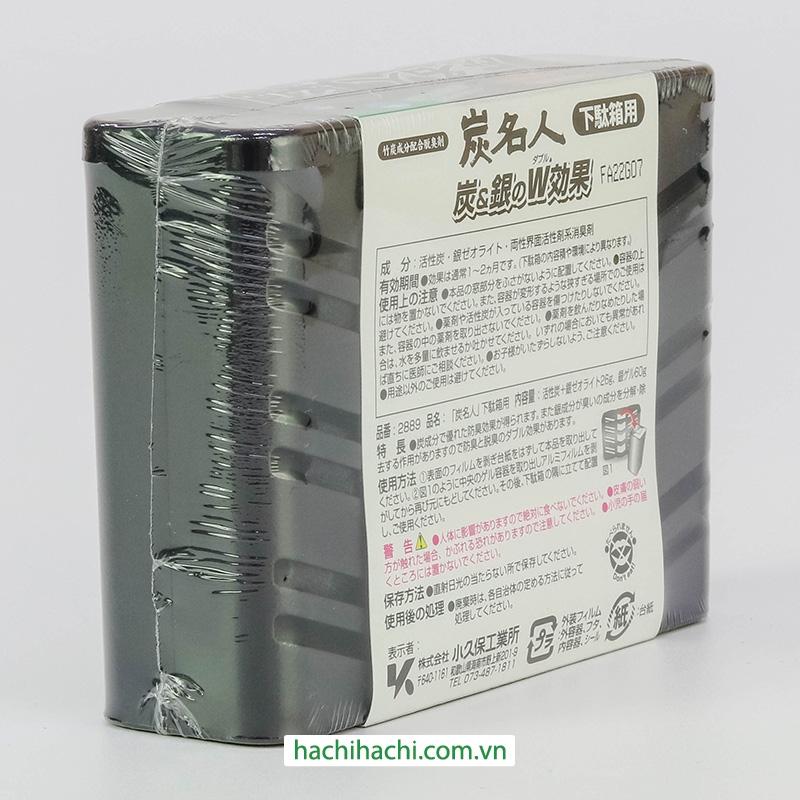 Chất khử mùi tủ giày than hoạt tính ion bạc 86g  thương hiệu KOKUBO