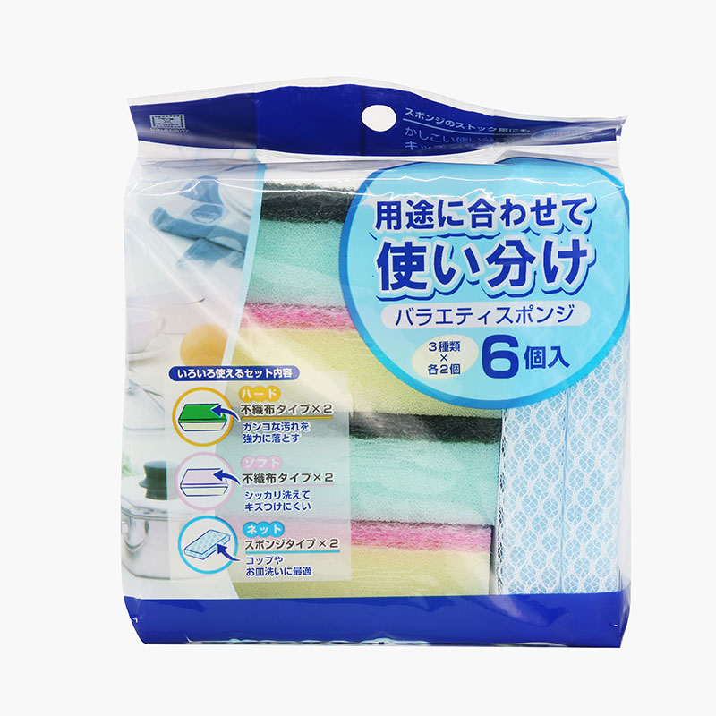 Mút rửa chén tạo bọt Kokubo 3 loại 6 cái (cứng, mềm, bọc lưới) thương hiệu KOKUBO