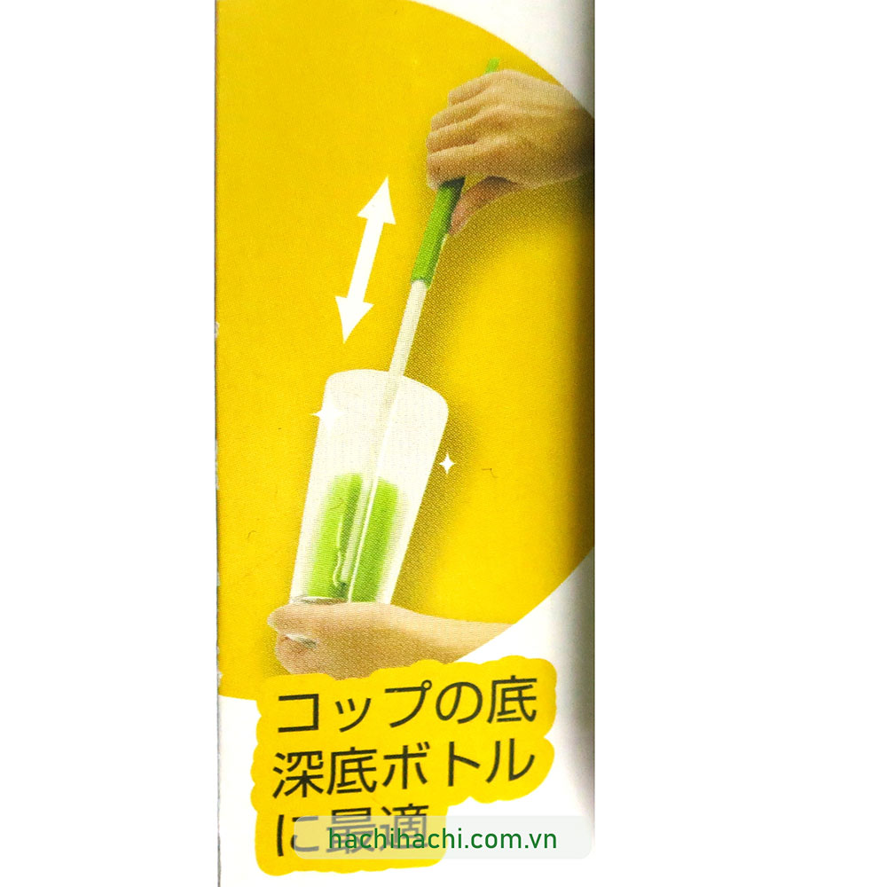 Cây chùi rửa bình, ly tách  thương hiệu KOKUBO