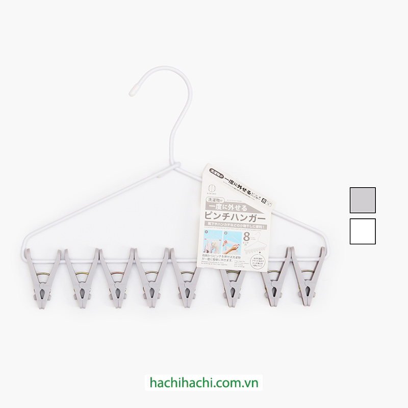 Móc quần áo tiết kiệm không gian 8 kẹp (Nhiều mẫu)-Giao mẫu ngẫu nhiên