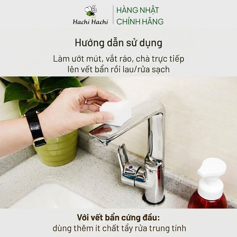 Mút chùi kỳ diệu, miếng bọt biển đa năng, mút xốp melamine Kokubo Nhật Bản 30cm thương hiệu KOKUBO