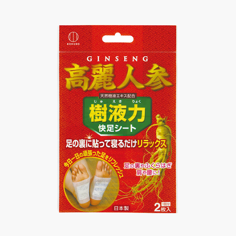 Miếng dán chân thư giãn giảm mỏi mệt Kokubo Nhân sâm 2 miếng