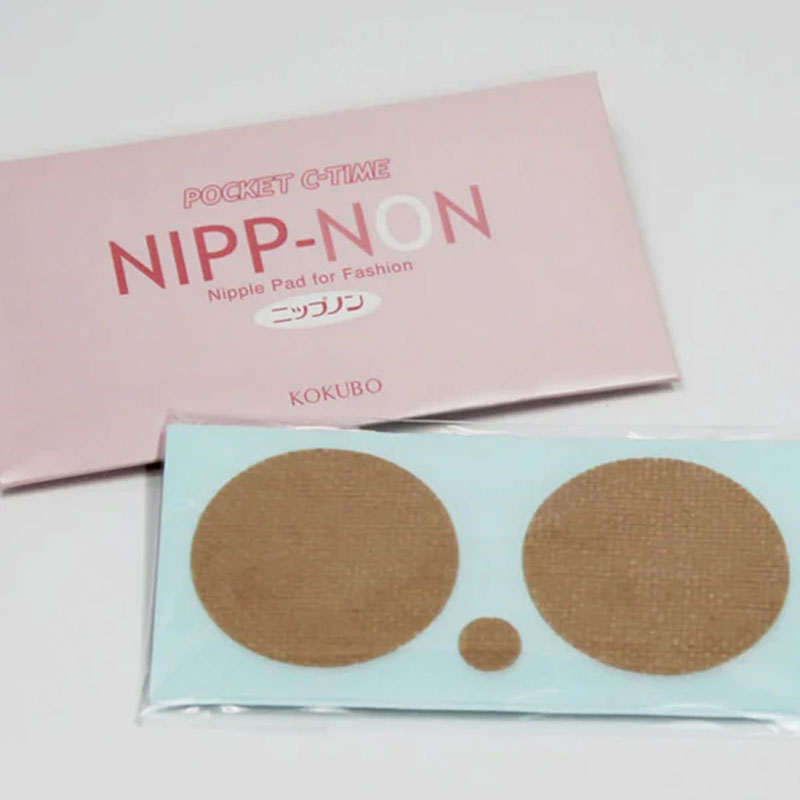 Miếng dán ngực Kokubo 6 cặp (12 miếng) thương hiệu KOKUBO