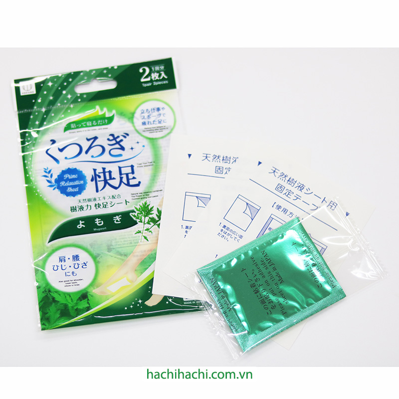 Miếng dán chân thư giãn giảm mỏi mệt Kokubo Ngải cứu 2 miếng thương hiệu KOKUBO