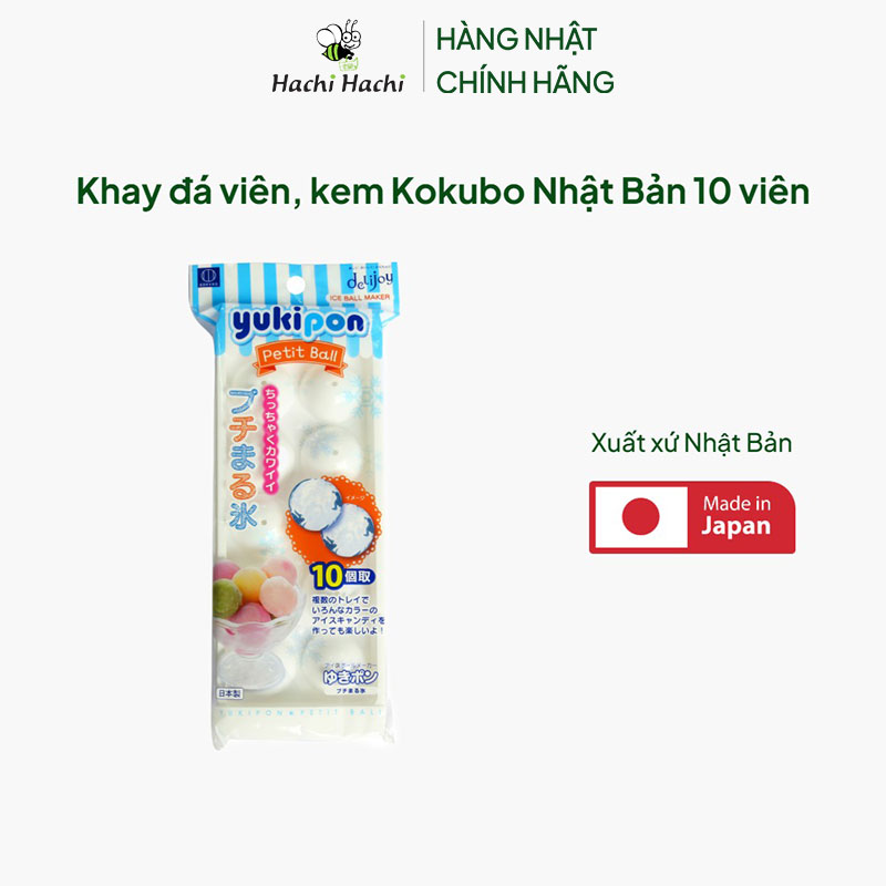 Khay đá viên, kem Kokubo Nhật Bản 10 viên  thương hiệu KOKUBO
