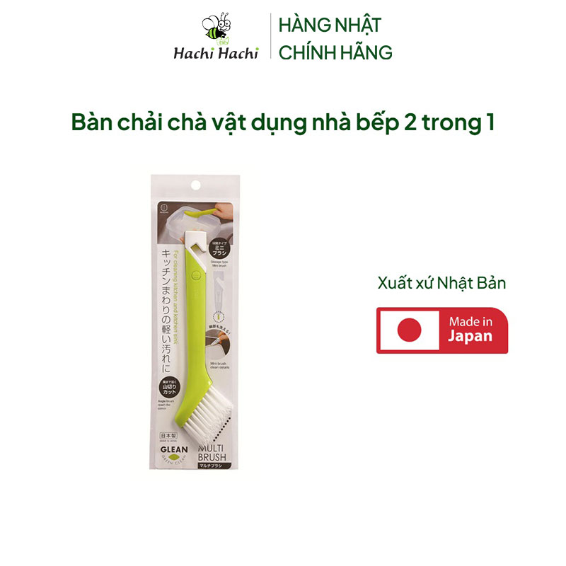 Bàn chải chà vật dụng nhà bếp 2 trong 1 thương hiệu KOKUBO