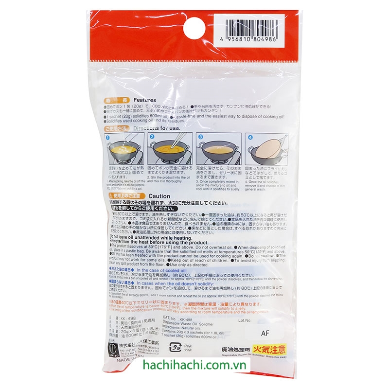 Chất làm đông dầu mỡ thừa 20gx3 gói thương hiệu KOKUBO