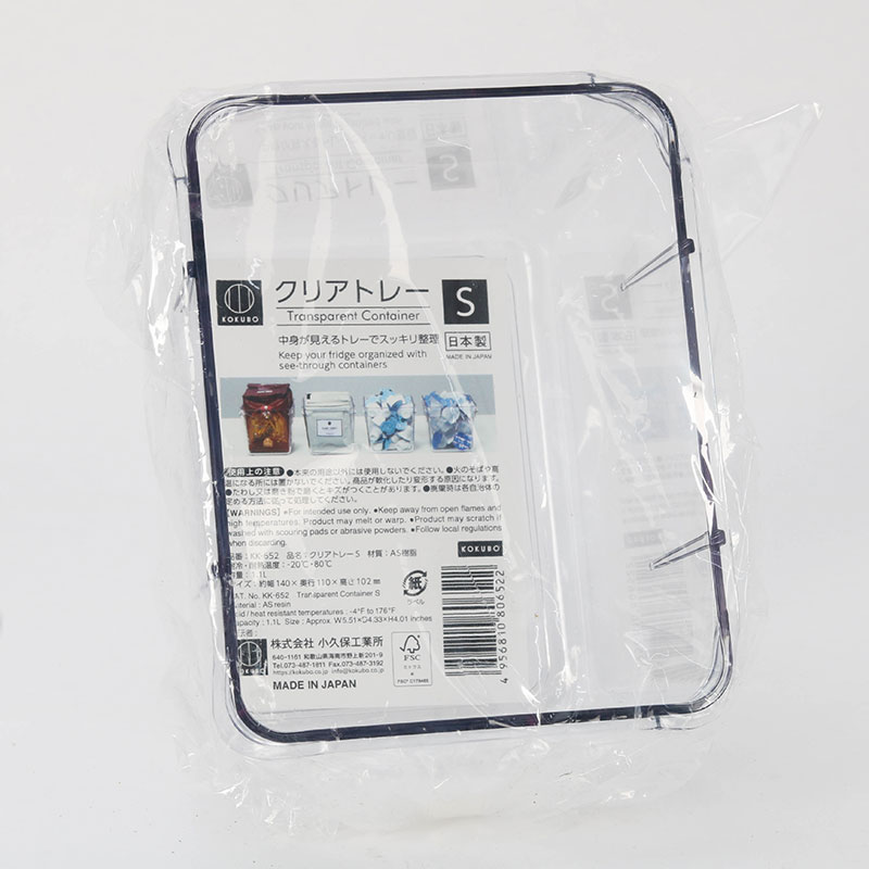 Khay tủ lạnh, khay đựng đồ ngăn tủ Nhật Bản Kokubo  trong suốt 14x11cm thương hiệu KOKUBO