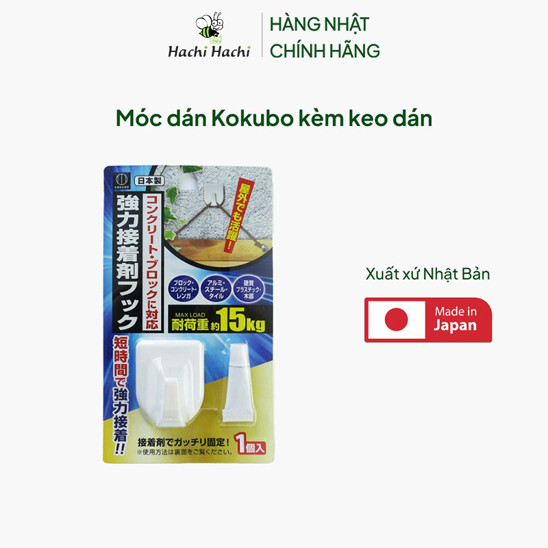 Móc dán Kokubo kèm keo dán thương hiệu KOKUBO