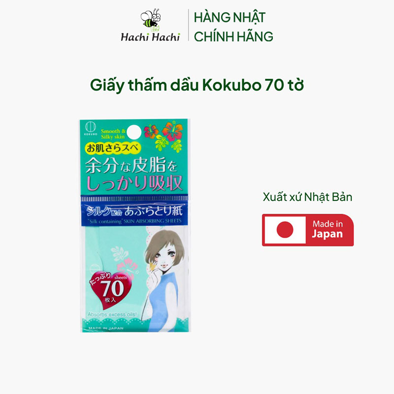 Giấy thấm dầu Kokubo 70 tờ thương hiệu KOKUBO