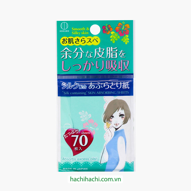 Giấy thấm dầu Kokubo 70 tờ