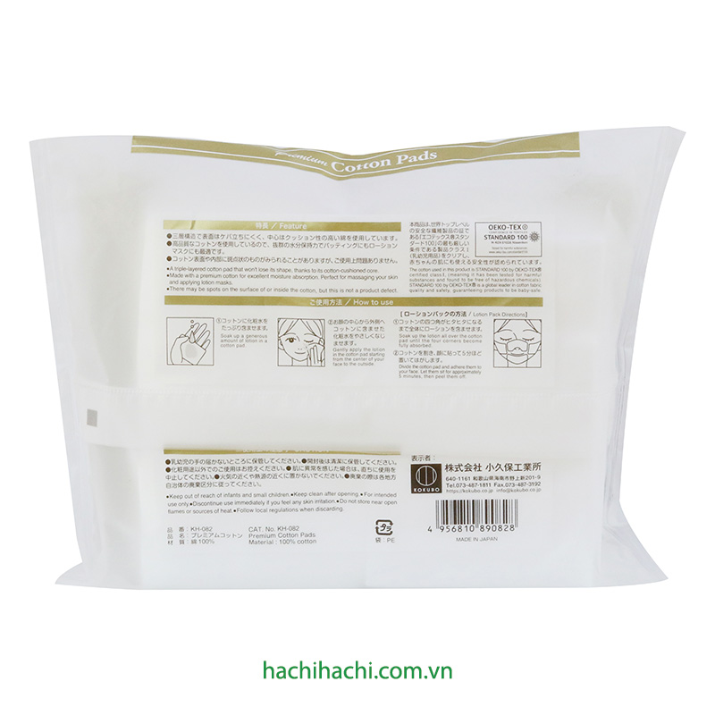 Bông tẩy trang Cotton cao cấp 40 miếng thương hiệu KOKUBO