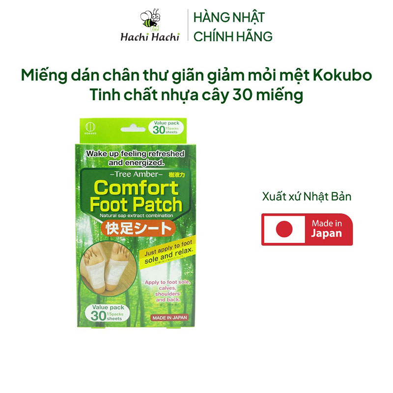 Miếng dán chân thư giãn giảm mỏi mệt Kokubo Tinh chất nhựa cây 30 miếng thương hiệu KOKUBO