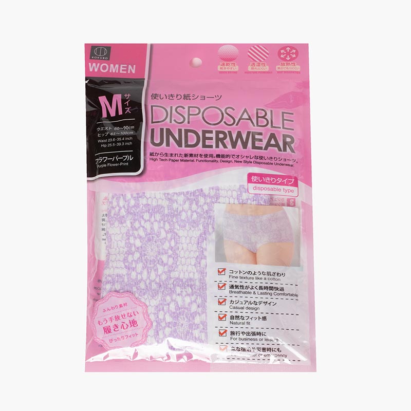 Quần lót giấy dùng 1 lần cho nữ dáng rộng cạp cao Kokubo size M, vòng eo 60-90cm (3 cái) thương hiệu KOKUBO