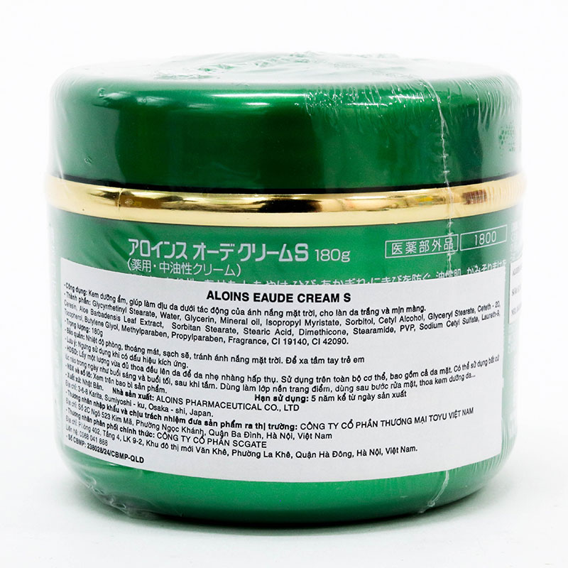 Kem dưỡng da lô hội ẩm mịn, trắng da Nhật Bản Aloins Eaude Cream S 180g thương hiệu ALOINS