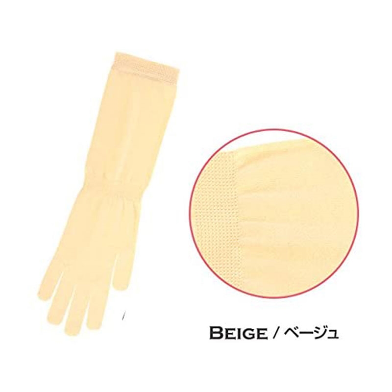 Bao tay chống tia UV, giữ ẩm mềm mại 34cm (Chứa Collagen) thương hiệu ICHINA