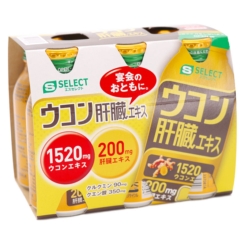 TPBVSK: Nước uống S Select Turmeric Liver Extract Drink Nhật Bản 100mlx6 chai, thải độc gan, tăng chức năng gan thương hiệu 